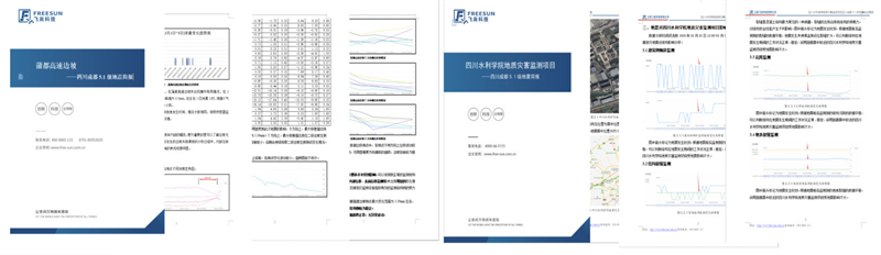 全民抗疫，線(xiàn)上服務(wù)不停歇，用態(tài)度服務(wù)每一位客戶(hù)